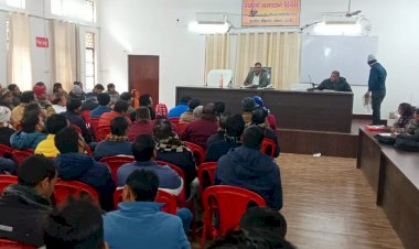 मीरगंज त्रिस्तरीय पंचायत चुनाव की सामान्य तैयारी के संबंध में दिए गए निर्देश