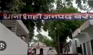 50 हजार रुपये समझौते के चार दिन बाद केस दर्ज