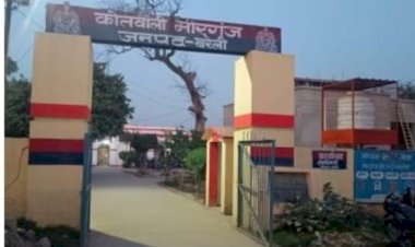 दहेज उत्पीड़न में आठ पर केस