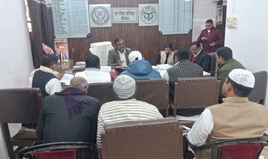 मीरगंज में एसआईआर को लेकर राजनीतिक दलों संग बैठक