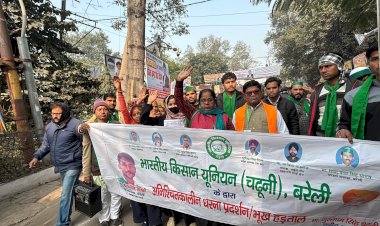 किसान यूनियन का अल्टीमेटम