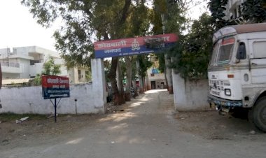 अंगीठी बनी काल, बुज़ुर्ग दंपती की दर्दनाक मौत