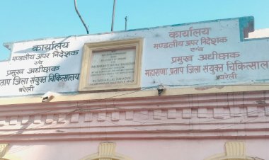 सरकारी अस्पताल में इलाज नहीं, निजी अस्पताल में बची जान