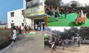 मीरगंज स्वामी दयानंद सरस्वती इंटर कॉलेज में प्रयोगात्मक परीक्षा शुरू