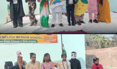 फतेहगंज पश्चिमी मे धूमधाम से मनाया गया 77वां गणतंत्र दिवस