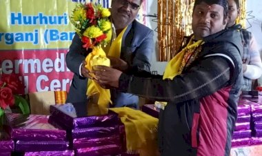 मीरगंज हुरहुरी स्थित इंटर कॉलेज में छात्र-छात्राओं का विदाई समारोह