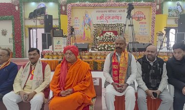 बरेली में श्री राम कथा का पांचवां दिन, नारद मुनि व तारकासुर प्रसंग से भावुक हुए श्रद्धालु