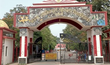 परीक्षा नहीं, तारीखों की परीक्षा