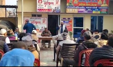 रमज़ान व शिवरात्रि को लेकर पीस कमेटी की बैठक