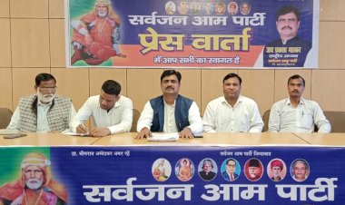 23 फरवरी को संत गाडगे महाराज जयंती का भव्य आयोजन