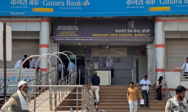 पासपोर्ट कार्यालय को बम की धमकी