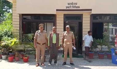 फर्जी बैनामा केस में पूर्व अध्यक्ष गिरफ्तार