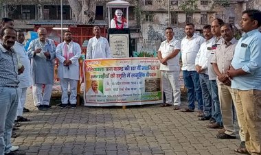 जलियांवाला बाग शहीदों को नमन