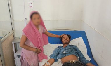 करंट से मजदूर गंभीर