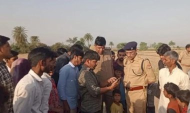 बरेली में पुरानी रंजिश में युवक की गोली मारकर हत्या, खेत में शौच के दौरान वारदात