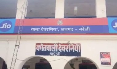 खेत में मिली महिला की लाश ने गांव को रुला दिया