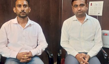 रिश्वतखोरी पर बड़ा वार, दो कर्मचारी रंगे हाथ गिरफ्तार