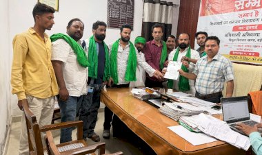 बिजली समस्याओं को लेकर किसानों का जोरदार प्रदर्शन