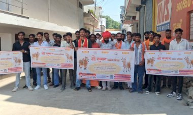 मीरगंज: गाय को 'राष्ट्रमाता' का दर्जा देने की मांग; गौ सेवकों ने तहसीलदार को सौंपा ज्ञापन