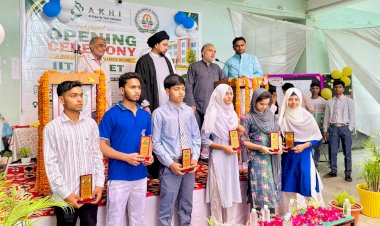 सेंथल: मेहदिया ग्रुप ऑफ स्कूल्स में NEET-IIT कोचिंग और लाइब्रेरी का शुभारंभ, बेटियों की शिक्षा पर विशेष जोर