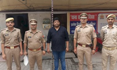 बरेली: भाजपा युवा मोर्चा का पूर्व पदाधिकारी गिरफ्तार, महिला से छेड़छाड़ और रास्ता रोकने का आरोप