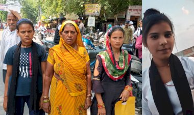 बरेली: रूबी हत्याकांड में मां का संगीन आरोप; बेटी को जहर देकर मारा