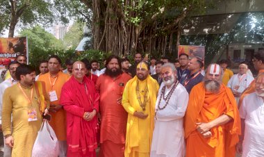 दिल्ली के तालकटोरा स्टेडियम में अंतर्राष्ट्रीय धर्म संसद में हिंदू राष्ट्र और सनातन बोर्ड समेत पास हुए 5 ऐतिहासिक प्रस्ताव