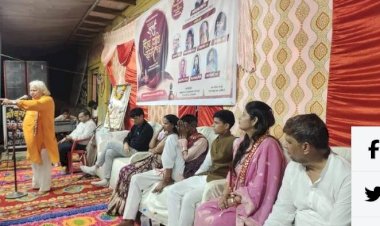 सुरीर में सांस्कृतिक कार्यक्रम और हास्य कवि सम्मेलन, कविताओं पर झूमे श्रद्धालु