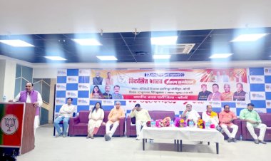 विकसित भारत सम्मेलन में गिनाईं 12 वर्षों की उपलब्धियां