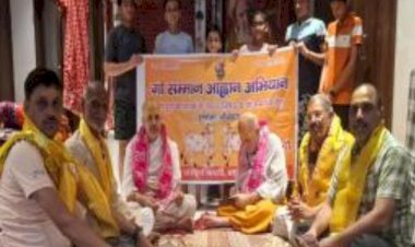 गोवध निषेध कानून की मांग को लेकर चला हस्ताक्षर अभियान