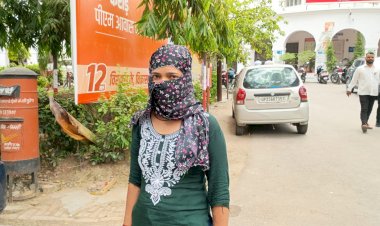 शादी का झांसा देकर शोषण का आरोप, एसएसपी से शिकायत