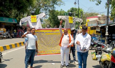 50 करोड़ की निविदाओं पर उठे सवाल, ठेकेदार ने मांगी जांच