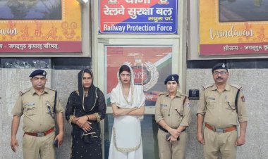 मथुरा जंक्शन पर आरपीएफ का अभियान, 97 लोगों पर कार्रवाई