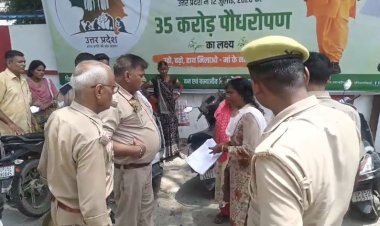 बहेड़ी की महिला ने एसएसपी कार्यालय के बाहर डीजल छिड़ककर आत्मदाह का प्रयास
