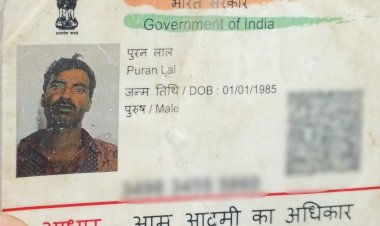 धान की रोपाई के रुपये के विवाद में किसान की मौत, दो आरोपी हिरासत में