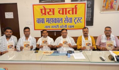 चांदी की पालकी पर सवार होकर नगर भ्रमण पर निकलेंगे बाबा महाकाल