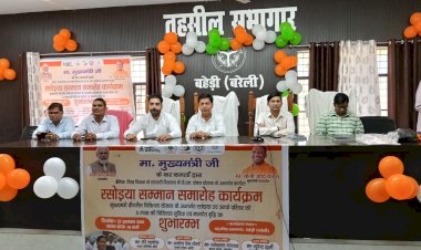 रसोइयों का मानदेय बढ़ा, अब मिलेंगे तीन हजार रुपये