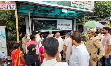 कलेक्ट्रेट गेट पर दंपति ने फिर की आत्मदाह की कोशिश