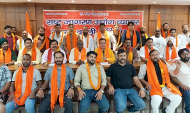 व्यापारियों के हित में खाद विभाग के खिलाफ धरना जल्द