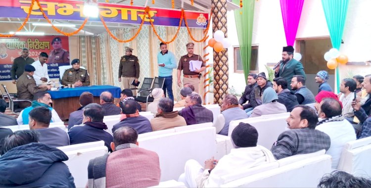 वार्षिक निरीक्षण: एसएसपी ने कोतवाली देवरनियां की व्यवस्था को परखा, लापरवाही में इनपर गिरी गाज, उत्कृष्ट कार्य पर छह पुलिसकर्मी पुरस्कृत