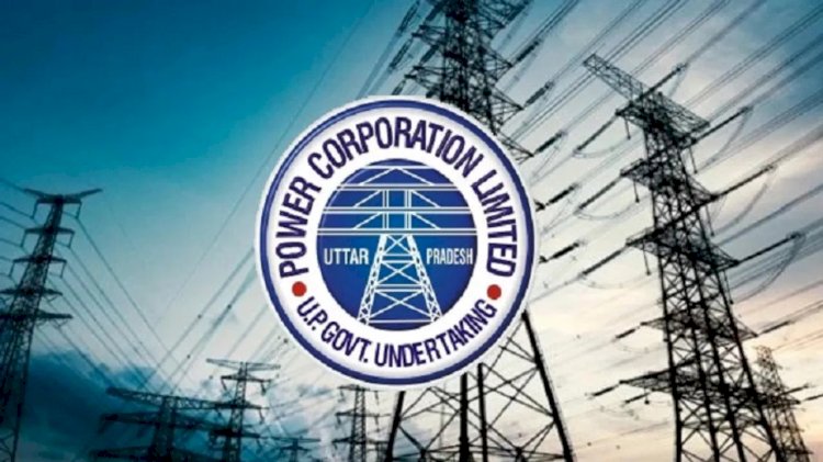 बिजली विभाग में गड़बड़ी का खेल जारी, चेयरमैन ने दिए सख्त कार्रवाई के निर्देश