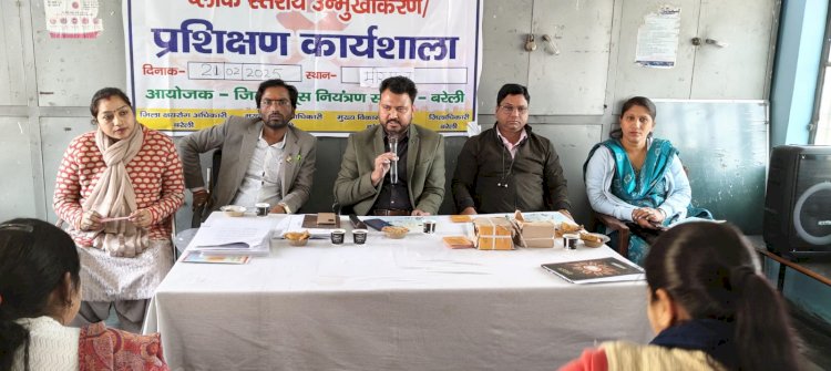 शिक्षकों का एड्स उन्मुखीकरण, स्वास्थ्य जागरूकता को मिलेगा बढ़ावा