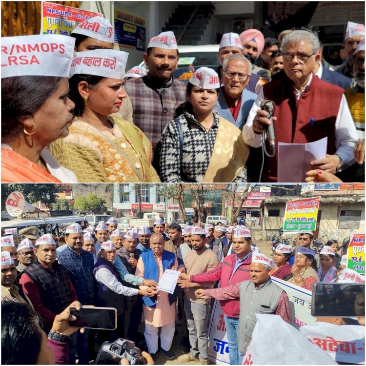 अटेवा ने पुरानी पेंशन योजना को लेकर जनप्रतिनिधियों को सौंपा ज्ञापन