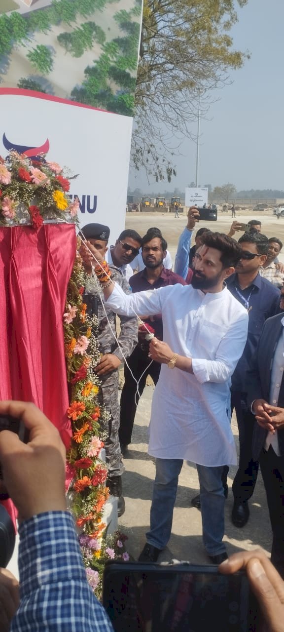 कैबिनेट मंत्री चिराग पासवान ने किया बीएल एग्रो की 1000 करोड़ की कामधेनु परियोजना शुभारम्भ  