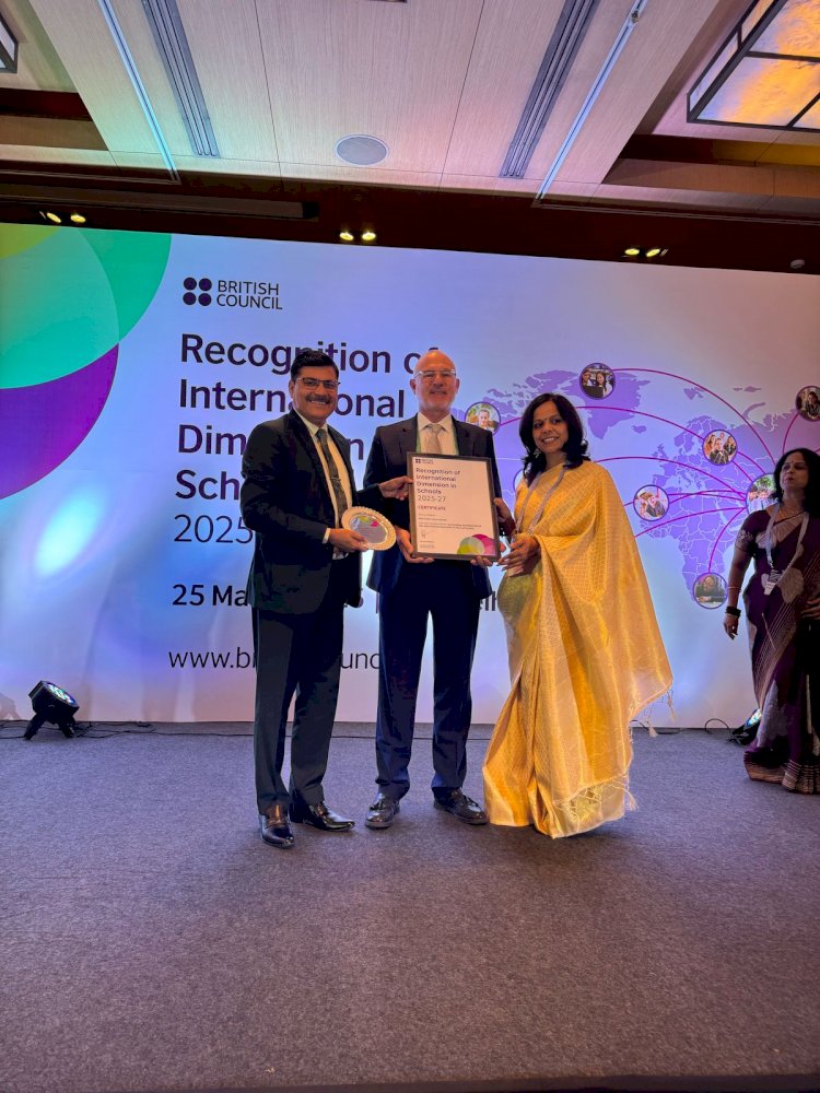 डीपीएस बरेली को ब्रिटिश काउंसिल से अंतर्राष्ट्रीय मान्यता