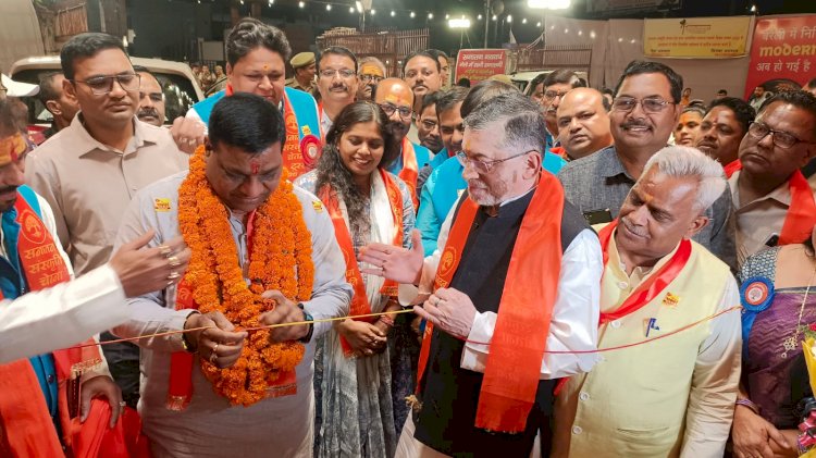 झारखंड के राज्यपाल संतोष गंगवार ने किया सनातनी मेले का शुभारंभ