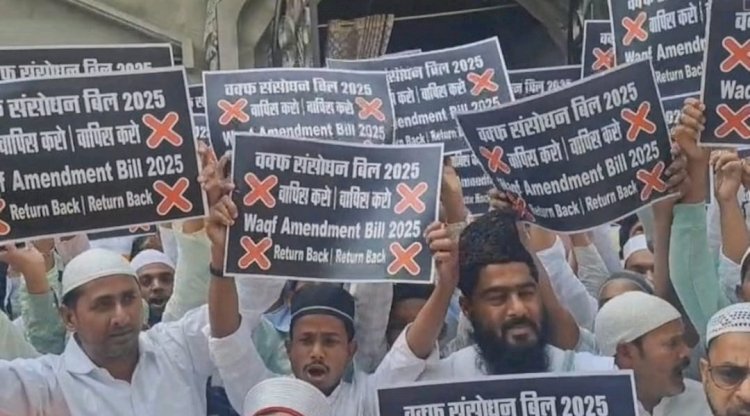 देश में वक्फ का नया कानून लागू, पश्चिम बंगाल में भड़का विरोध