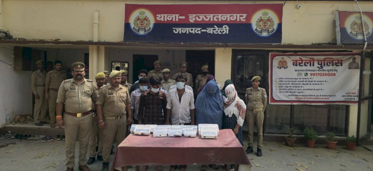 शहर में चल रहे देह व्यापार का भंडाफोड़, महिला समेत 15 गिरफ्तार