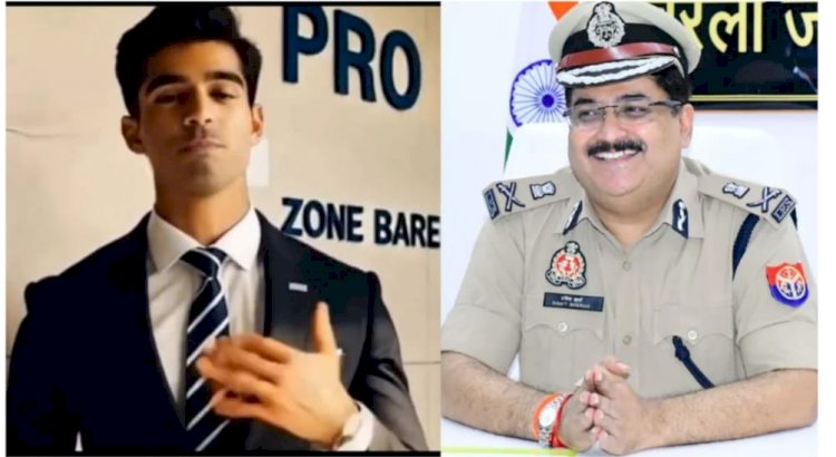 एडीजी का 