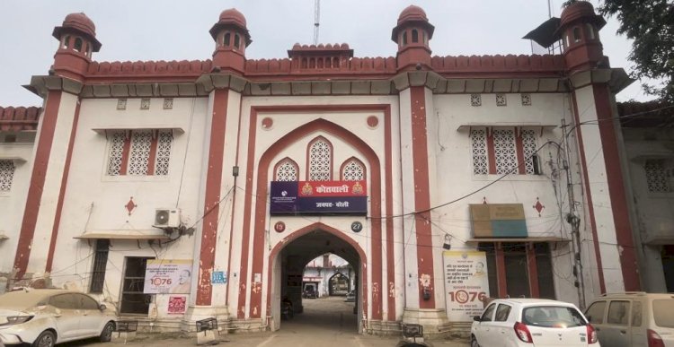 मारपीट व बंधक बनाने का आरोप, 6 पर मुकदमा दर्ज